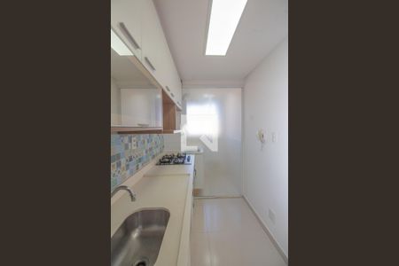 Apartamento à venda com 50m², 2 quartos e 1 vaga Apartamento à venda com 50m², 2 quartos e 1 vagaCozinha