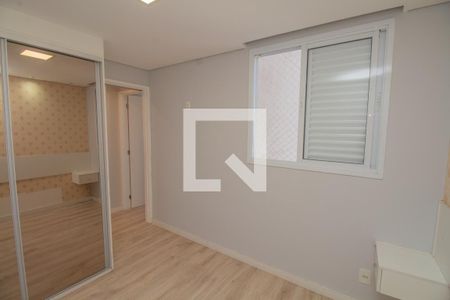 Apartamento à venda com 50m², 2 quartos e 1 vaga Apartamento à venda com 50m², 2 quartos e 1 vagaQuarto