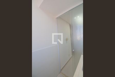Apartamento à venda com 50m², 2 quartos e 1 vaga Apartamento à venda com 50m², 2 quartos e 1 vagaDetalhe