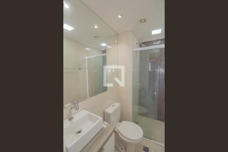 Apartamento à venda com 50m², 2 quartos e 1 vaga Apartamento à venda com 50m², 2 quartos e 1 vagaBanheiro