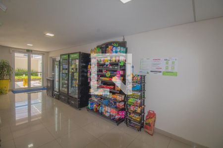 Apartamento à venda com 50m², 2 quartos e 1 vaga Apartamento à venda com 50m², 2 quartos e 1 vagaÁrea comum