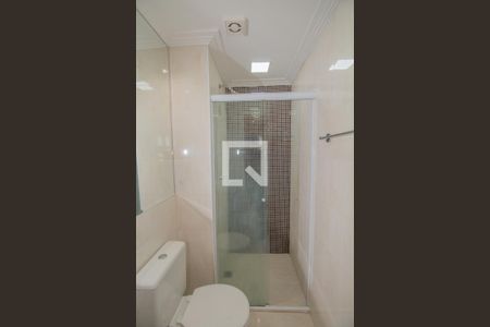 Apartamento à venda com 50m², 2 quartos e 1 vaga Apartamento à venda com 50m², 2 quartos e 1 vagaBanheiro