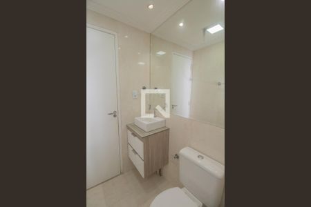 Apartamento à venda com 50m², 2 quartos e 1 vaga Apartamento à venda com 50m², 2 quartos e 1 vagaBanheiro