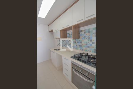 Apartamento à venda com 50m², 2 quartos e 1 vaga Apartamento à venda com 50m², 2 quartos e 1 vagaCozinha