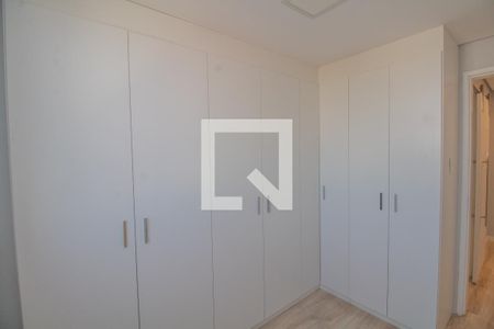 Apartamento à venda com 50m², 2 quartos e 1 vaga Apartamento à venda com 50m², 2 quartos e 1 vagaQuarto