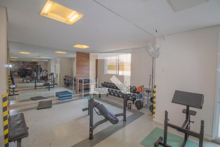 Apartamento à venda com 50m², 2 quartos e 1 vaga Apartamento à venda com 50m², 2 quartos e 1 vagaÁrea comum