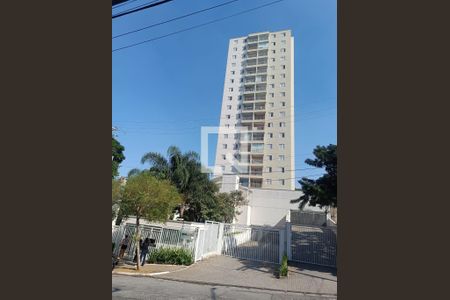 Apartamento à venda com 50m², 2 quartos e 1 vaga Apartamento à venda com 50m², 2 quartos e 1 vagaFachada