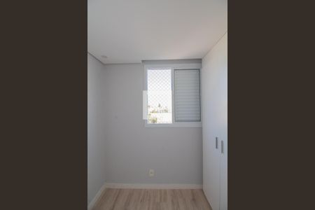 Apartamento à venda com 50m², 2 quartos e 1 vaga Apartamento à venda com 50m², 2 quartos e 1 vagaQuarto