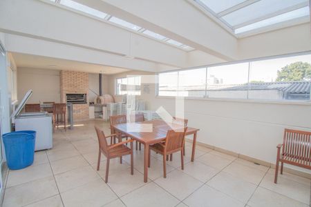 Apartamento à venda com 50m², 2 quartos e 1 vaga Apartamento à venda com 50m², 2 quartos e 1 vagaÁrea comum