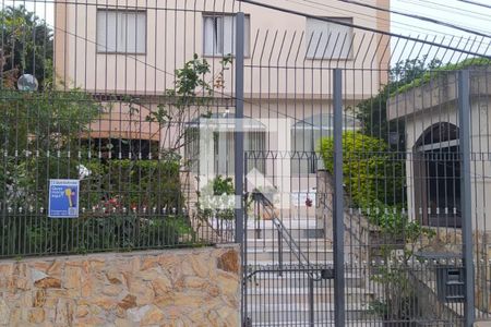 Apartamento à venda com 100m², 3 quartos e 2 vagasFachada