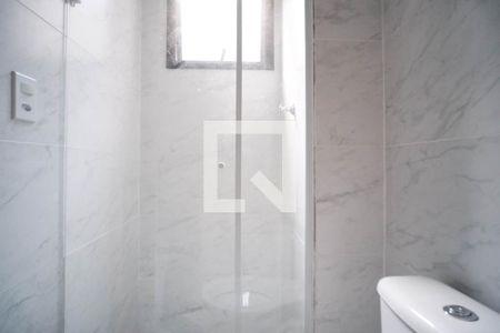 Apartamento para alugar com 49m², 2 quartos e sem vagaBanheiro