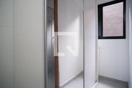 Quarto  de apartamento para alugar com 2 quartos, 49m² em Jardim Nordeste, São Paulo
