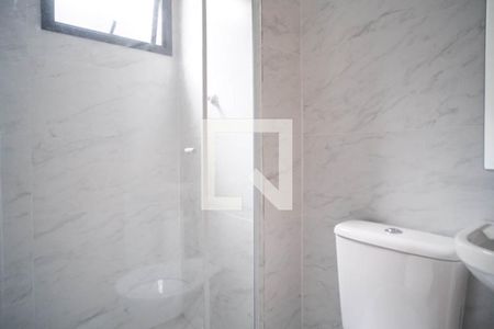 Apartamento para alugar com 49m², 2 quartos e sem vagaBanheiro