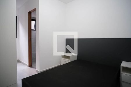 Quarto  de apartamento para alugar com 2 quartos, 49m² em Jardim Nordeste, São Paulo