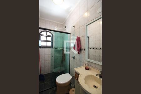 Casa à venda com 334m², 4 quartos e 2 vagasQuarto 1 - Suíte Banheiro 