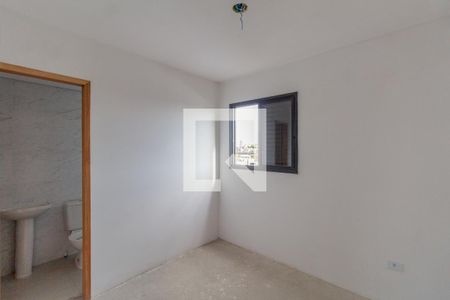 Apartamento para alugar com 47m², 2 quartos e sem vaga Apartamento para alugar com 47m², 2 quartos e sem vagaSuíte
