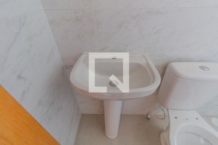 Apartamento para alugar com 47m², 2 quartos e sem vaga Apartamento para alugar com 47m², 2 quartos e sem vagaBanheiro Suíte