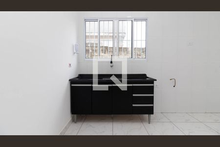 Studio de kitnet/studio para alugar com 1 quarto, 25m² em Vila Santa Teresa (zona Leste), São Paulo