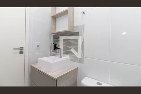 Banheiro de kitnet/studio para alugar com 1 quarto, 25m² em Vila Santa Teresa (zona Leste), São Paulo