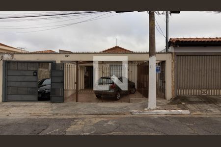 Studio para alugar com 25m², 1 quarto e sem vagaFachada