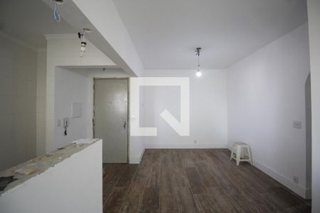 Apartamento à venda com 52m², 2 quartos e 1 vagaSala/Cozinha