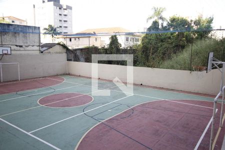 Apartamento à venda com 52m², 2 quartos e 1 vagaQuadra Esportiva