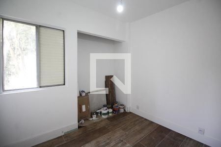 Apartamento à venda com 52m², 2 quartos e 1 vagaQuarto 2