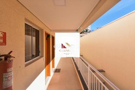 Apartamento à venda com 2 quartos, 44m² em Jardim Vila Formosa, São Paulo