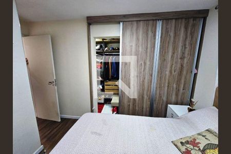 Apartamento à venda com 2 quartos, 56m² em Moema, São Paulo