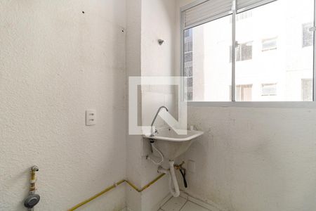 Lavanderia de apartamento para alugar com 2 quartos, 42m² em Vila Cristália, São Paulo