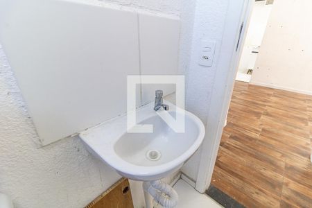 Banheiro de apartamento para alugar com 2 quartos, 42m² em Vila Cristália, São Paulo