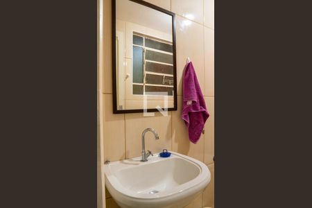 Apartamento à venda com 28m², 1 quarto e sem vaga Apartamento à venda com 28m², 1 quarto e sem vagaBanheiro