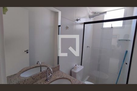 Apartamento à venda com 148m², 2 quartos e 2 vagasBanheiro social 