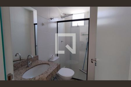 Apartamento à venda com 148m², 2 quartos e 2 vagasBanheiro social 