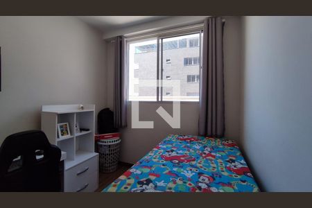 Apartamento à venda com 148m², 2 quartos e 2 vagasQuarto 2 