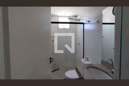 Apartamento à venda com 148m², 2 quartos e 2 vagasBanheiro suite 