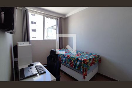 Apartamento à venda com 148m², 2 quartos e 2 vagasQuarto 2 