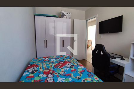 Apartamento à venda com 148m², 2 quartos e 2 vagasQuarto 2 