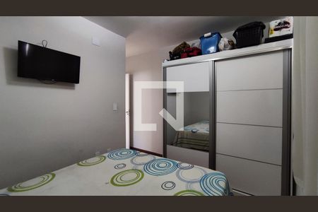 Apartamento à venda com 148m², 2 quartos e 2 vagasQuarto 1 suite 