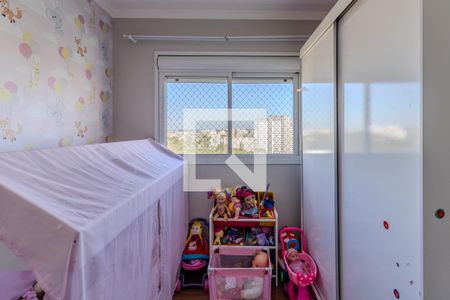 Apartamento para alugar com 59m², 2 quartos e 1 vagaQuarto