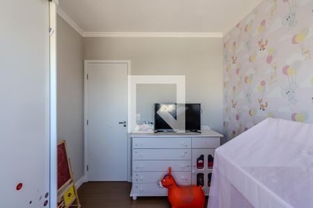 Apartamento para alugar com 59m², 2 quartos e 1 vagaQuarto