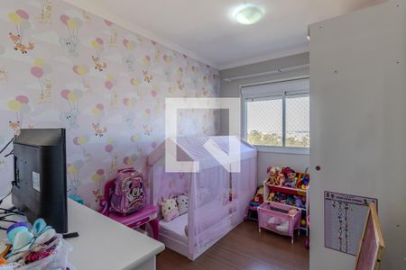 Apartamento para alugar com 59m², 2 quartos e 1 vagaQuarto