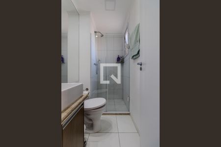 Apartamento para alugar com 59m², 2 quartos e 1 vagaBanheiro da Suíte