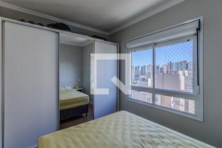 Apartamento para alugar com 59m², 2 quartos e 1 vagaSuite