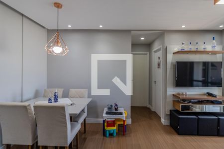 Apartamento para alugar com 59m², 2 quartos e 1 vagaSala