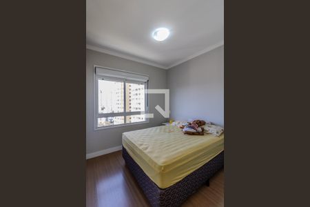 Apartamento para alugar com 59m², 2 quartos e 1 vagaSuite