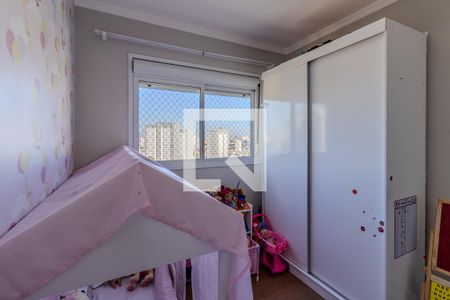 Apartamento para alugar com 59m², 2 quartos e 1 vagaQuarto