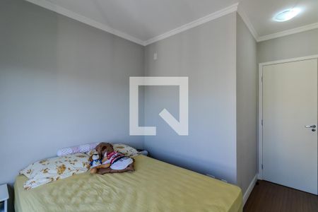 Apartamento para alugar com 59m², 2 quartos e 1 vagaSuite
