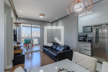 Apartamento para alugar com 59m², 2 quartos e 1 vagaSala