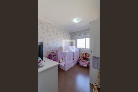 Apartamento para alugar com 59m², 2 quartos e 1 vagaQuarto